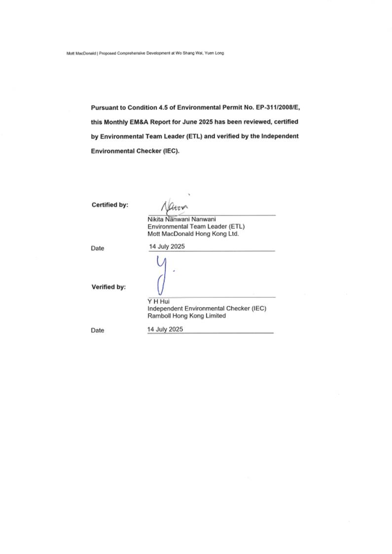 A document with a signature
AI-generated content may be incorrect.